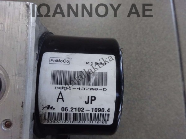 ΜΟΝΑΔΑ ABS D651-437A0-D 06.2102-1090.4 06.2109-5240.3 00.0403-179E.1 MAZDA 2 2008 - 2014