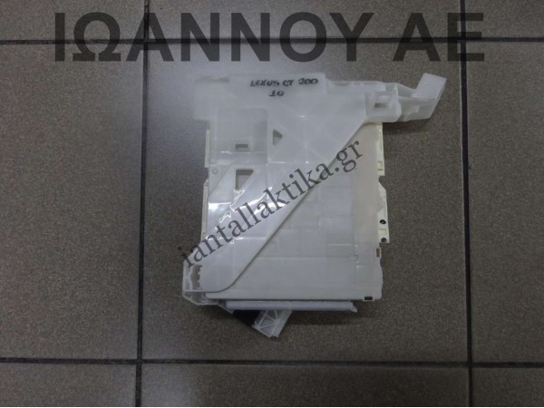 ΕΓΚΕΦΑΛΟΣ MPX BODY 89221-76020 238000-2772 AE 82730-76020-B LEXUS CT 200 2010 - 2014