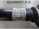 ΗΜΙΑΞΟΝΙΟ ΕΜΠΡΟΣ ΔΕΞΙΟ 6ΑΡΙ 1AD 2.0cc TDI 4341002590 TOYOTA AURIS 2007 - 2010