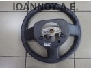 ΤΙΜΟΝΙ ΠΛΑΣΤΙΚΟ GS120-01840 TOYOTA AYGO 2006 - 2012