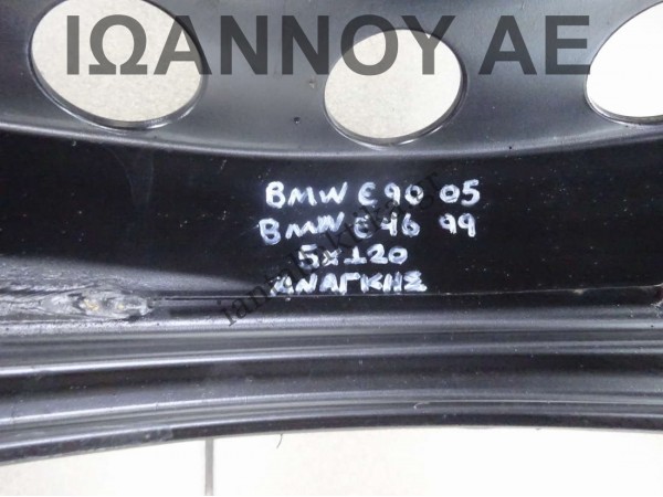 ΖΑΝΤΑ - ΡΕΖΕΡΒΑ ΑΝΑΓΚΗΣ 115 / 90 / 16 3.00BX16H2 SRD 162901 5X120 BMW E90 E46 2005 - 2008