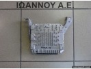 ΕΓΚΕΦΑΛΟΣ ABS 89540-47100 TOYOTA PRIUS 2004 - 2009