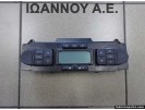 ΧΕΙΡΙΣΤΗΡΙΟ ΚΑΛΟΡΙΦΕΡ ΚΛΙΜΑ 5P0907044B SEAT ALTEA 2005 - 2012