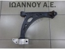 ΨΑΛΙΔΙ ΕΜΠΡΟΣ ΔΕΞΙΟ BSE 1.6cc VW TOURAN 2007 - 2010