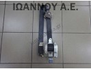 ΖΩΝΗ ΑΣΦΑΛΕΙΑΣ ΕΜΠΡΟΣ ΔΕΞΙΑ 7P1350-P NISSAN PATHFINDER 5ΘΥΡΟ 2006 - 2012