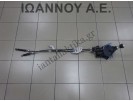 ΛΕΒΙΕΣ ΤΑΧΥΤΗΤΩΝ 6ΑΡΙ 1NR 1.3cc TOYOTA AURIS 2007 - 2010