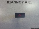 ΔΙΑΚΟΠΤΗΣ ALARM D651664H0 K1827 MAZDA 2 2008 - 2014