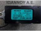 ΚΕΡΑΙΑ 282303463R RENAULT CLIO 5ΘΥΡΟ 2016 - 2019