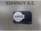 ΡΕΛΕ ΚΑΛΟΡΙΦΕΡ T1027136U/A HAD-12003-A 0709185A OPEL MOKKA X 2016 - 2020