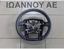 ΤΙΜΟΝΙ ΠΛΑΣΤΙΚΟ ΜΕ ΧΕΙΡΙΣΤΗΡΙΑ 45184-47010 TOYOTA PRIUS 2004 - 2009