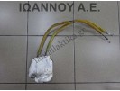 ΚΛΕΙΔΑΡΙΑ ΠΟΡΤΑΣ ΕΜΠΡΟΣ ΑΡΙΣΤΕΡΗ H38L1 7PIN MAZDA 3 5ΘΥΡΟ 2009 - 2014