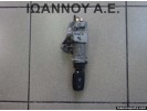 ΔΙΑΚΟΠΤΗΣ ΜΙΖΑΣ 4B0905851C VW GOLF 4 1998 - 2004