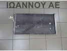 ΨΥΓΕΙΟ A/C 7L0820411F BAC 2.5cc TDI VW TOUAREG 2003 - 2010