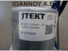 ΤΙΜΟΝΙΕΡΑ ΗΛΕΚΤΡΙΚΗ 45200-02441 JJ001004080 TOYOTA AURIS 2010 - 2013