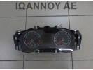 ΚΑΝΤΡΑΝ ΚΟΝΤΕΡ 2G0920742D 2G0260204 A3C0017240000 CHY 1.0cc VW POLO 2017 - 2020