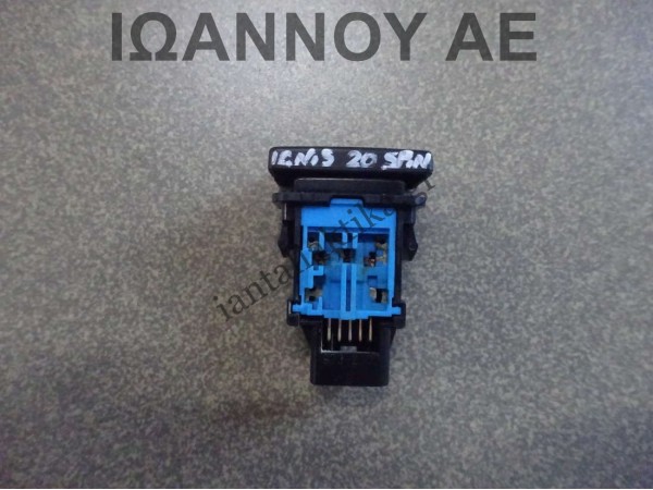 ΔΙΑΚΟΠΤΗΣ 15B116 4PIN SUZUKI IGNIS 2020