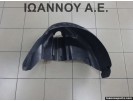 ΘΟΛΟΣ ΠΛΑΣΤΙΚΟΣ ΠΙΣΩ ΔΕΞΙΟΣ 5J6810972 SKODA FABIA 2007 - 2011