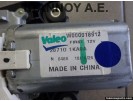 ΜΟΤΕΡ ΥΑΛΟΚΑΘΑΡΙΣΤΗΡΩΝ ΠΙΣΩ 28710-1KA0A W000018912 NISSAN JUKE 2010 - 2014