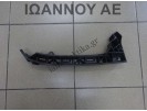 ΒΑΣΗ ΦΑΝΟΥ ΕΜΠΡΟΣ ΑΡΙΣΤΕΡΗ 71190-TF0-0003-C1 HONDA JAZZ 2008 - 2010