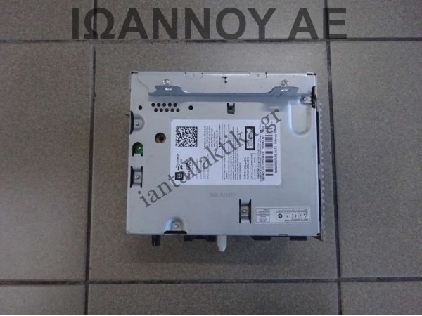 ΡΑΔΙΟ CD 84046056 7310500000000X 495026044 OPEL MERIVA 2014