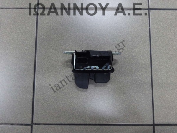 ΚΛΕΙΔΑΡΙΑ ΠΙΣΩ ΚΑΠΟ 2G6827505B 4PIN VW POLO 2017 - 2020