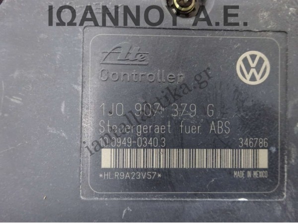 ΜΟΝΑΔΑ ABS 1J0614117C 10.0204-0142.4 1J0907379G 10.0949-0340.3 VW GOLF 4 1998 - 2004