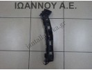 ΒΑΣΗ ΠΡΟΦΥΛΑΚΤΗΡΑ ΠΙΣΩ ΔΕΞΙΑ 1K8807394C VW SCIROCCO 2008 - 2014