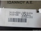 ΚΑΝΤΡΑΝ ΚΟΝΤΕΡ 34100-65DU1 34100-6DD 157390-1333 SUZUKI GRAND VITARA 1999 - 2005