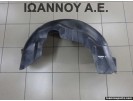 ΘΟΛΟΣ ΠΛΑΣΤΙΚΟΣ ΠΙΣΩ ΑΡΙΣΤΕΡΟΣ 75531-64J0 SUZUKI GRAND VITARA 2006 - 2014