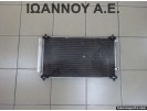 ΨΥΓΕΙΟ A/C 88460-0D220 TOYOTA YARIS 2014 - 2016