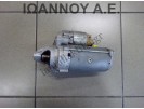 ΜΙΖΑ 9662854080 TS18E13 CITROEN C3 2010 - 2013