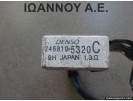 ΑΝΤΙΣΤΑΣΗ 246810-5320C TOYOTA COROLLA 2002 - 2008