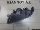 ΦΑΝΑΡΙ ΕΜΠΡΟΣ ΔΕΞΙΟ 81130-42500 81130-42501 TOYOTA RAV4 2011 - 2012