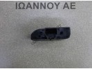 ΔΙΑΚΟΠΤΗΣ AM5T-18C621-AB PIN FORD FOCUS C MAX 2011 - 2014