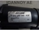 ΜΙΖΑ F032US0065 8HZ 1.4cc TDI CITROEN C3 2002 - 2010