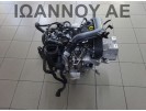 ΜΗΧΑΝΗ ΚΙΝΗΤΗΡΑΣ ΦΥΣΙΚΟ ΑΕΡΙΟ DBY 1.0cc T 19.000ΧΛΜ VW POLO 2019 - 2020