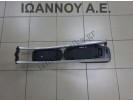 ΚΟΝΣΟΛΑ ΤΕΜΠΕΛΗΣ ΔΕΡΜΑΤΙΝΟΣ 13334752 340534007 OPEL MERIVA 2010 - 2014