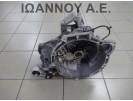 ΣΑΣΜΑΝ 5AΡI 8A6R7002CA SNJB 1.250cc 54.000ΧΛΜ FORD FIESTA 2008 - 2012