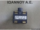 ΕΓΚΕΦΑΛΟΣ DPF 28438-4EJ0C 0203300847 NISSAN QASHQAI 2014 - 2017