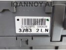 ΑΣΦΑΛΕΙΟΘΗΚΗ SMG-G410 37832LN A-000011 HONDA CIVIC 2006 - 2012