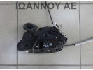 ΚΛΕΙΔΑΡΙΑ ΠΟΡΤΑΣ ΕΜΠΡΟΣ ΑΡΙΣΤΕΡΗ 5K1837015E 7PIN VW POLO 5ΘΥΡΟ 2010 - 2014