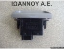 ΔΙΑΚΟΠΤΗΣ ALARM 93790-3U010DC8 491360-1110 KIA SPORTAGE 2011 - 2014