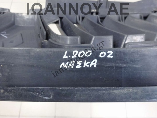 ΜΑΣΚΑ STANLEY P4686 MITSUBISHI L200 2002 - 2006