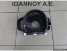 ΚΑΝΤΡΑΝ ΚΟΝΤΕΡ 769167-300U 769167-330U 69342-510U 47C TOYOTA AYGO 2014 - 2015