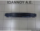 ΤΡΑΒΕΡΣΑ ΠΡΟΦΥΛΑΚΤΗΡΑ ΠΙΣΩ 5G0807305B VW GOLF 7 3-5ΘΥΡΟ 2013 - 2016