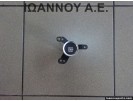 ΔΙΑΚΟΠΤΗΣ START STOP ENGINE KB0120-2200 KIA SPORTAGE 2011 - 2014