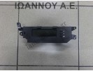 ΟΘΟΝΗ ΕΝΔΕΙΞΕΩΝ 94101-1J000 12000-004311U HYUNDAI I20 2009 - 2012