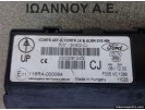 ΕΓΚΕΦΑΛΟΣ ΜΟΝΑΔΑ ΕΛΕΓΧΟΥ 8V51-15K600-CJ 116RA-000084 CJ FORD FIESTA 2008 - 2012