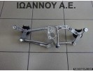 ΒΑΣΕΙΣ ΥΑΛΟΚΑΘΑΡΙΣΤΗΡΩΝ 85110-02340 TOYOTA AURIS 2016 - 2018