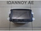 ΟΘΟΝΗ NAVIGATION 281158799R LAN5200WR4 DACIA SANDERO 2016 - 2020